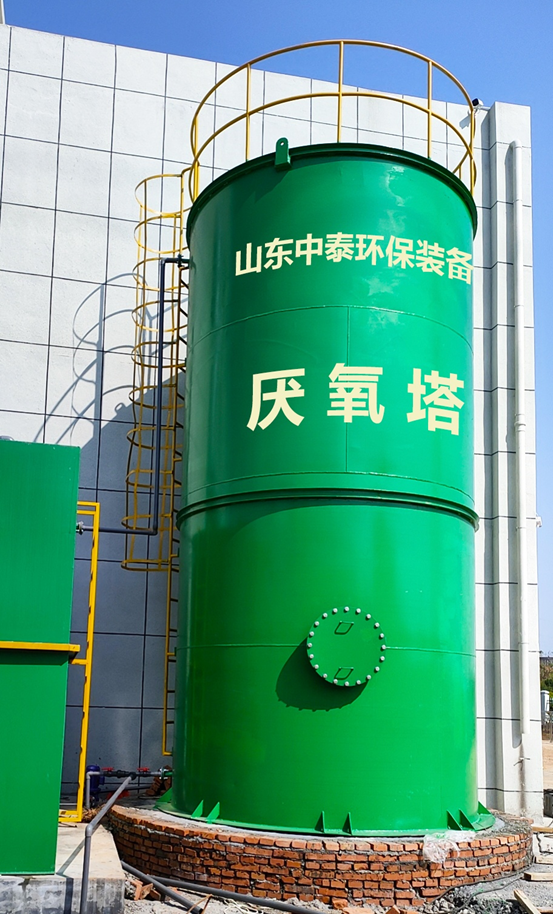 垃圾滲濾液如何全量化處理？垃圾滲濾液設(shè)備搭配厭氧塔，太實(shí)用（4）