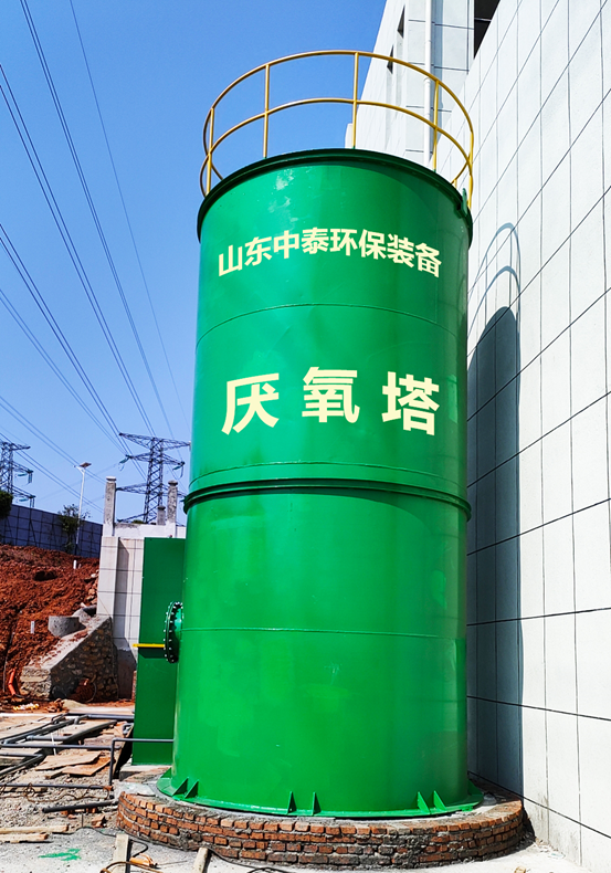垃圾滲濾液如何全量化處理？垃圾滲濾液設(shè)備搭配厭氧塔，太實(shí)用（5）
