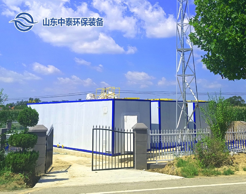 服務區(qū)生活污水一體化處理設備，助力高速公路綠色發(fā)展