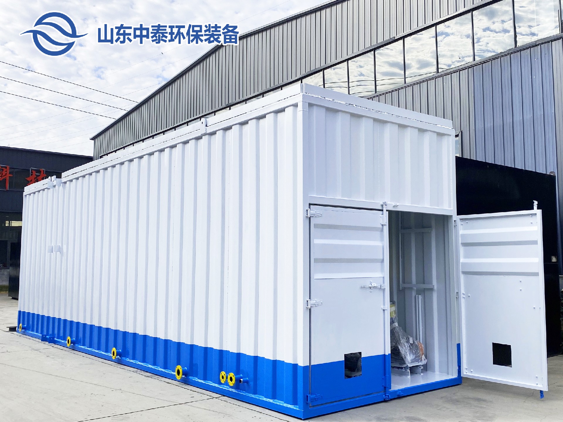 一體化污水處理設(shè)備處理紡織工業(yè)廢水的秘訣：優(yōu)勢(shì)揭秘！