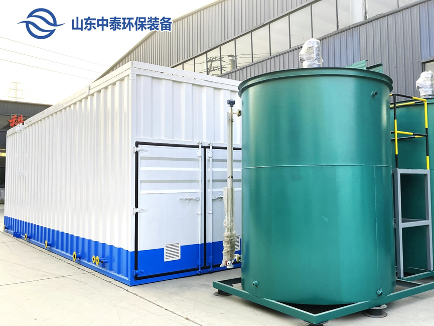 一體化污水處理設(shè)備_污水處理設(shè)備廠家_MBR一體化污水處理設(shè)備_,酒店賓館污水處理設(shè)備,旅游景區(qū)污水處理設(shè)備