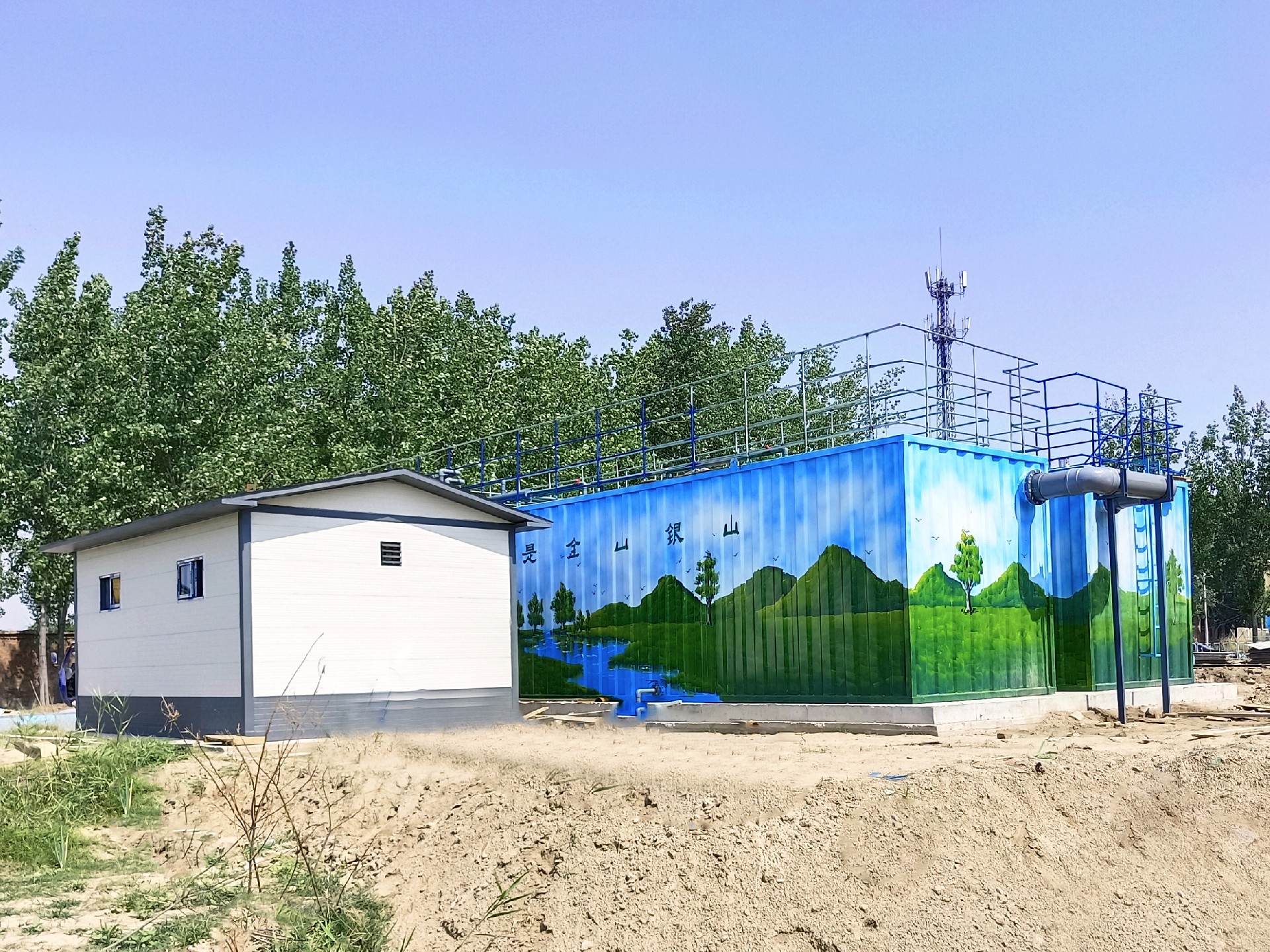一體化污水處理設(shè)備_一體化污水處理設(shè)備廠家-餐廚垃圾滲濾液一體化污水處理設(shè)備