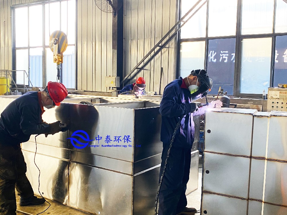 一體化污水處理設(shè)備,一體化污水處理設(shè)備廠家,生活污水處理設(shè)備廠家