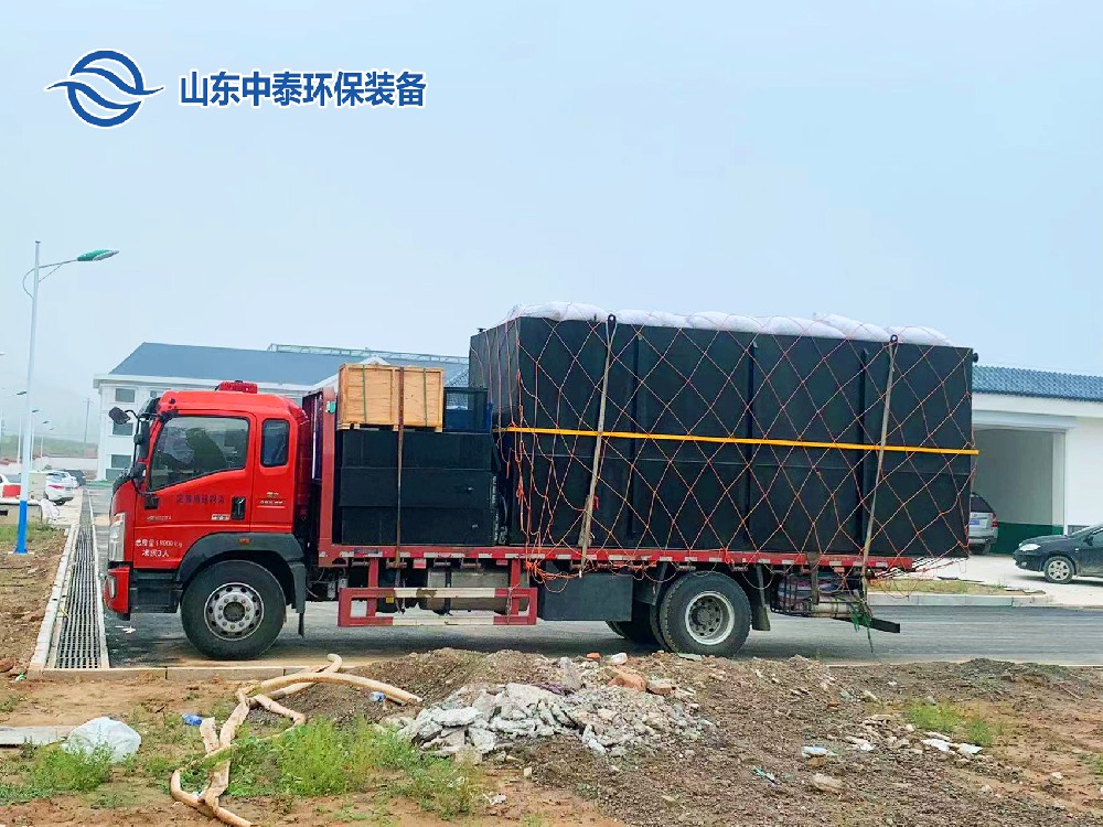 一體化污水處理設(shè)備,一體化污水處理設(shè)備廠家