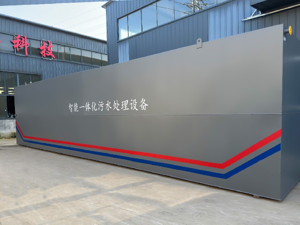 糟粕醋加工廠污水處理方案
