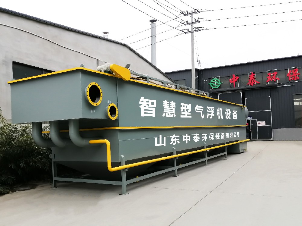 路沿石打磨拋光污水處理：守護(hù)環(huán)境與資源的關(guān)鍵舉措
