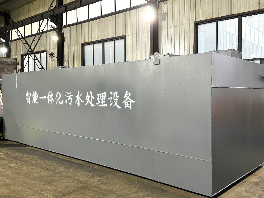 如何正確選擇工業(yè)污水處理設(shè)備？這幾點很關(guān)鍵！
