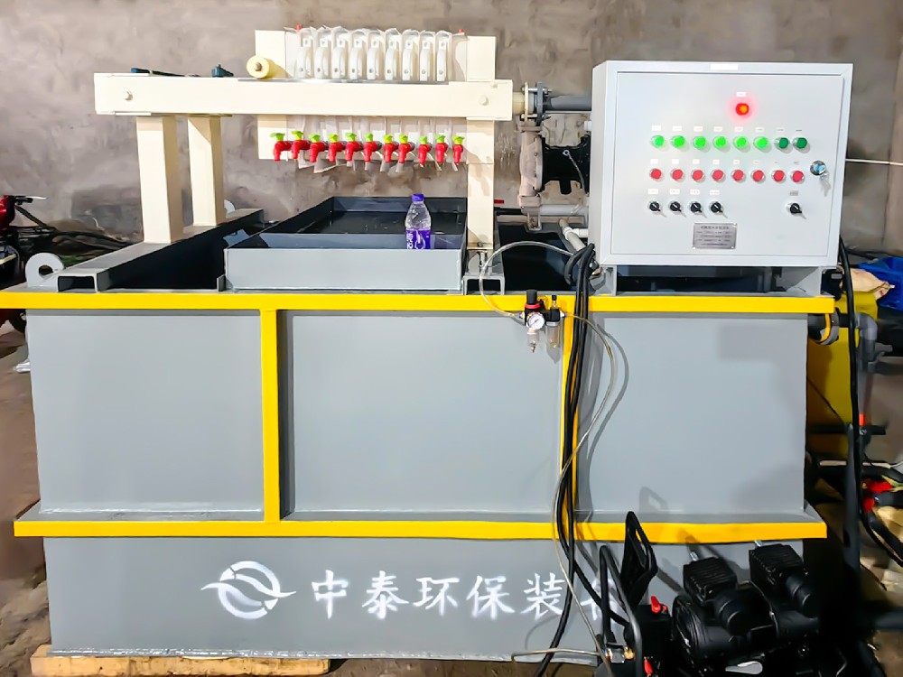 一體化污水處理設(shè)備,一體化污水處理設(shè)備廠家