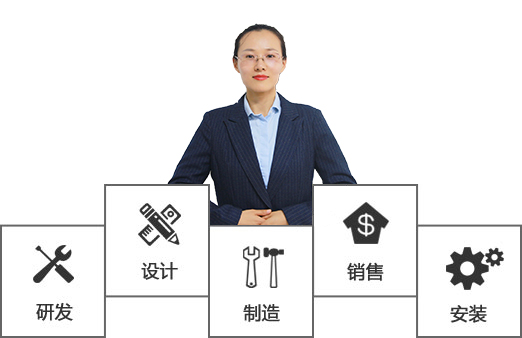 地埋式污水一體化處理設(shè)備廠(chǎng)家