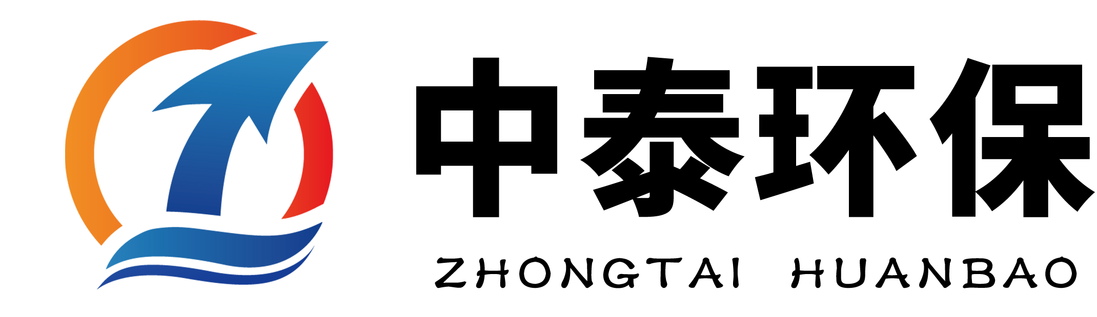 一體化污水處理設(shè)備_污水處理設(shè)備廠(chǎng)家-山東中泰環(huán)保裝備有限公司